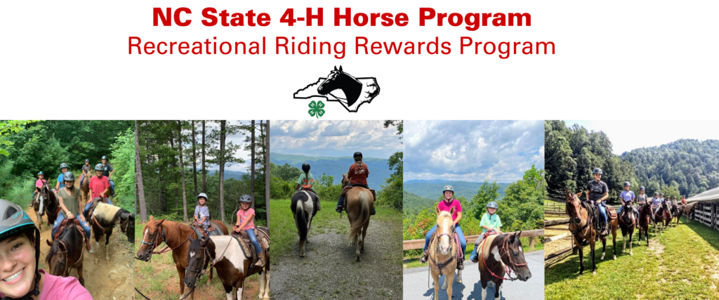 NC State 4-H Horse Program - Recreational Riding Rewards Program